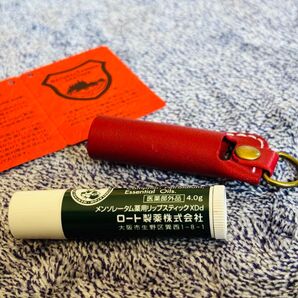 栃木レザーリップケース レッド赤 ヌメ革本革レザークラフト メンソレータム