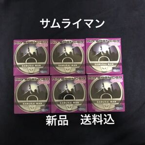 期間限定 値下げ 芳香剤 栄光社 エアースペンサー サムライマン 6個セット エアスペンサー 車用芳香剤