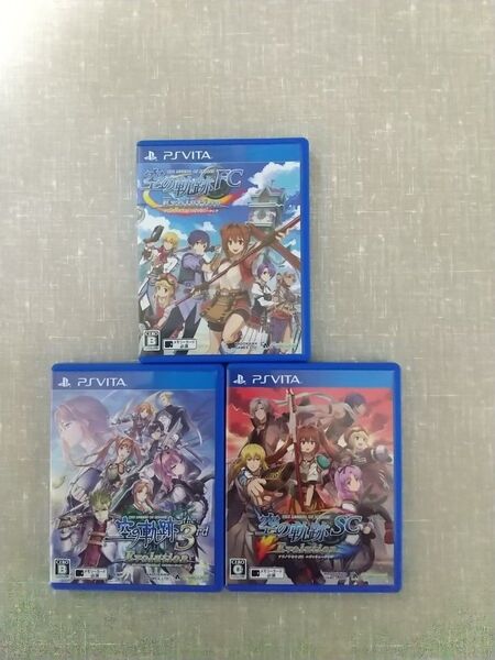 PSVITA 英雄伝説 空の軌跡 FC SC 3rd 3本セット