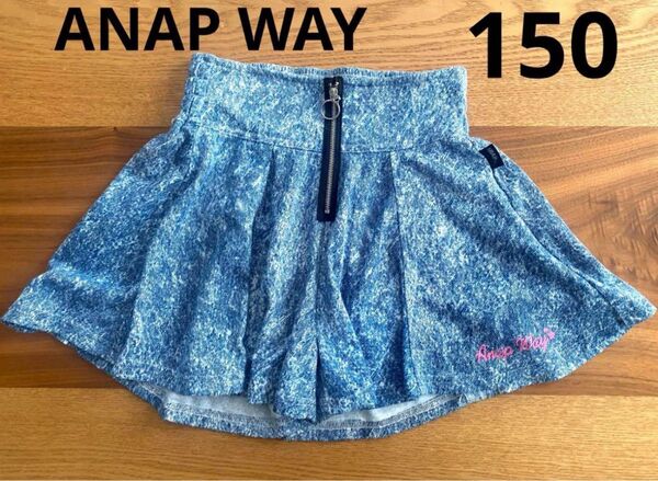 ANAPWAY キュロットスカート ブルー ANAPGIRL 150cm