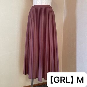 【GRL】グレイル アースカラー ピンク プリーツ スカート M