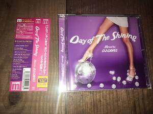 CD/帯付き●DJ GRASS / DAY OF THE SHINING