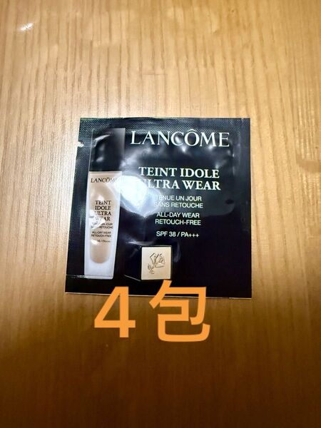 ランコム タンイドル ウルトラウェアリキッド BO-02 SPF38 PA+++ 1ml×4包 計4ml