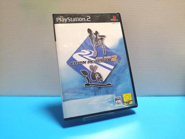 PS2 ソフト 街道バトル2 CHAIN REACTION KAIDO BATTLE 2 プレステ2 PlayStation2