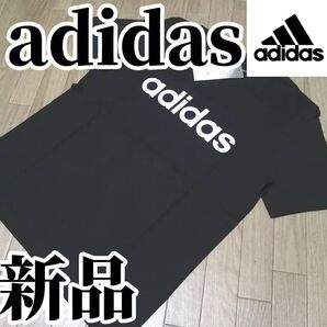 【大人気残りわずか】値下げ不可 新品 アディダス メンズ 半袖 Tシャツ Мサイズ 黒 ブラック 正規品