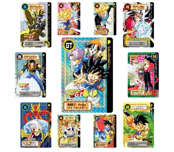送料無料 新品 ドラゴンボールGT カードダス リミックス Remix Vol.4 プレミアムバンダイ 限定商品 新規カード