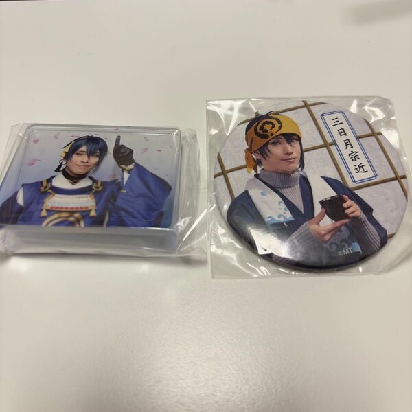 三日月宗近 刀ミュ 缶バッジ 刀剣乱舞 黒羽麻璃央