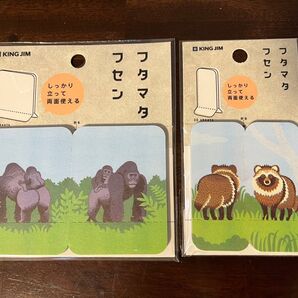 【新品】キングジム フタマタフセン 付箋セット②