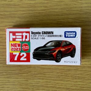 トミカ トヨタ クラウン 初回限定