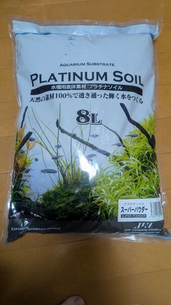 新品 プラチナソイル ブラック パウダー 8L