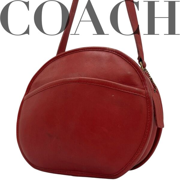 OLD COACH オールドコーチ ミニショルダーバッグ オールレザー 赤 レッド 丸型 斜め掛け◎