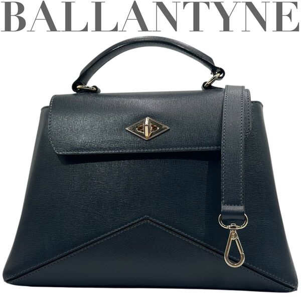 美品 バランタインカシミア ダイヤモンドバッグ 2way レザー ブルー 自立