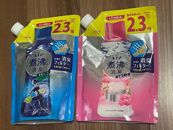 レノア 煮沸レベル 消臭 抗菌ビーズ 2種★P&G