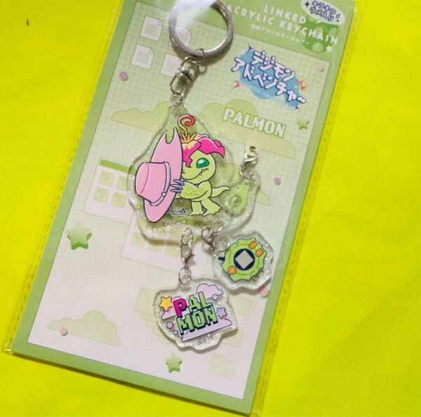 キャンドゥ デジモン パルモン 連結アクリルキーホルダー