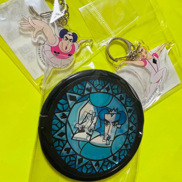 マカオとジョマ 鏡 ステンドグラス風ミラー ヘンダーランド アクリルキーホルダー