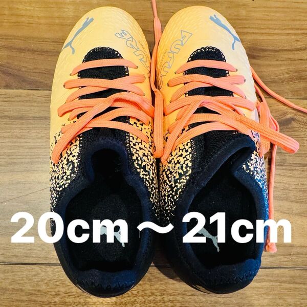 PUMA オレンジ 色褪せ 21cm スパイク サッカーシューズ