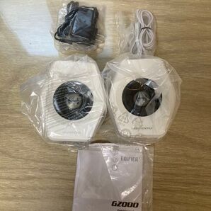 HECATE G2000 White