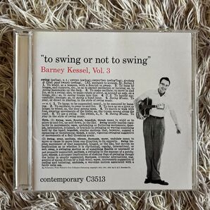 バーニー・ケッセル To Swing or Not to Swing