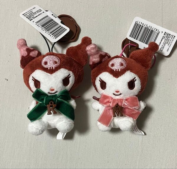 サンリオ クロミ スイートショコラトリーイニシャルマスコット ぬいぐるみ 2種セット