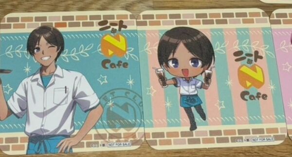 ニート部カフェ うみにゃ ニート部Cafe KUN コースター