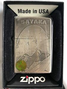 魔法少女 まどか☆マギカ 美樹さやか ZIPPO まどマギ　未使用　ゆうパケット　送料込み