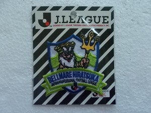 湘南ベルマーレ 神奈川県 Jリーグ 公式 刺繍ワッペン / ビンテージ日本 サッカー パッチ ユニフォーム キャラクター 343