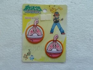 ヤフオク ピンプク ポケモン ホビー カルチャー の中古品 新品 未使用品一覧 ヤフオク ピンプク ポケモン ホビー カルチャー の中古品 新品 未使用品一覧
