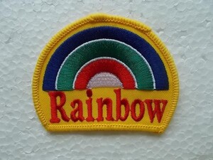 虹 レインボー Rainbow ロゴ デザイン 英語 ワッペン /アメリカ USA パッチ カスタム ヒッピー 70s デザイン おしゃれ 353