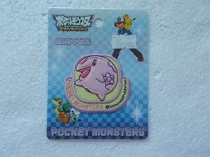 ムンナ ポケットモンスター ポケモン ベストウィッシュ Pokemon ワッペン/パッチ ゲーム 手作り 入学・入園 キャラクター 子ども 371