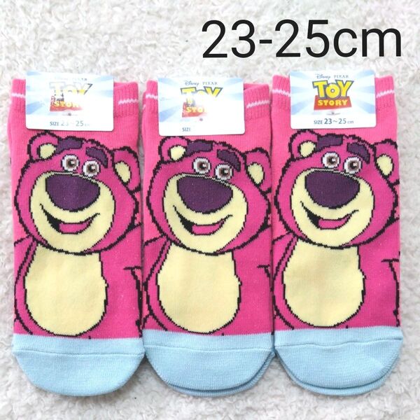 新品 トイストーリー ロッツォ 23~25㎝ 靴下 レディース 婦人 ソックス 3点セット ピンク かわいい スニーカーソックス