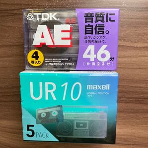 カセットテープ