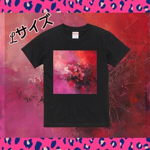 5.6オンス オープンエンド ヘヴィーウェイト Tシャツ フラワープリント クール アートデザイン シャツ 半袖 プリント L