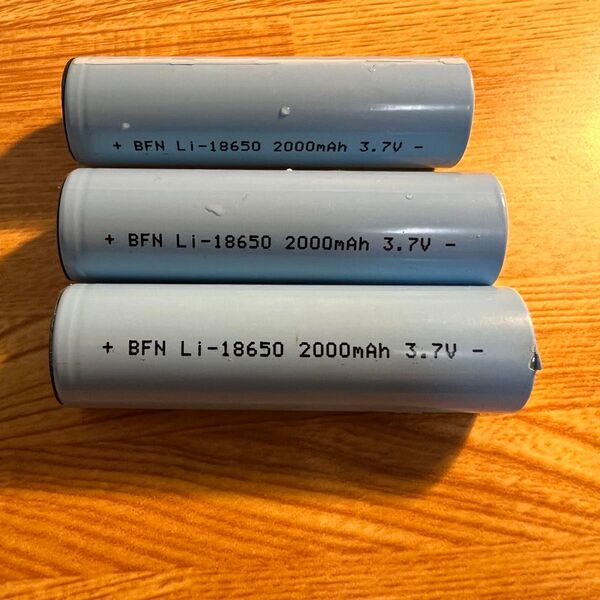 リチウムイオンバッテリー 18650 中古 3本