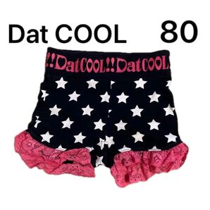 Dat COOL ショートパンツ 80 星柄 フリル