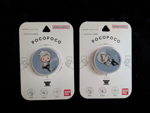グルマンディーズ pocopoco ニーアオートマタ アダム イヴ