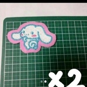 アイロンワッペン シナモロール