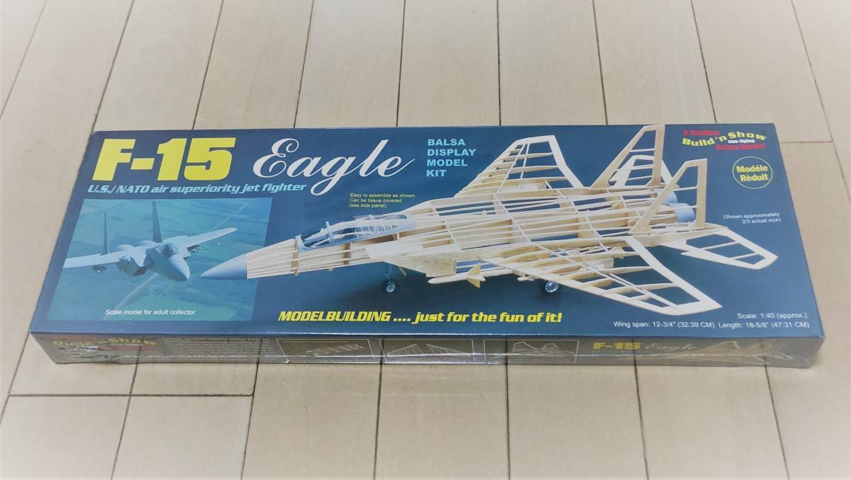 Yahoo!オークション -「f-15」(ホビーラジコン) の落札相場