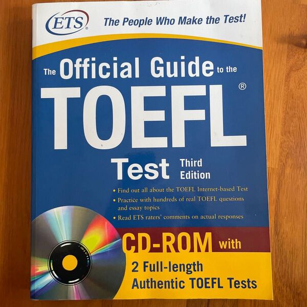 The Official Guide to the TOEFL Test Third Edition 教本 資格 洋書