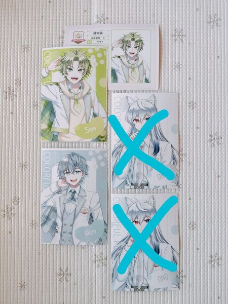 カラピチ セブンイレブン ブロマイド カラフルピーチ