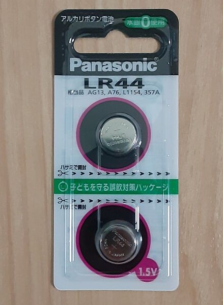 ボタン電池 LR44 パナソニック Panasonic 純正 アルカリボタン電池 電圧 1.5V