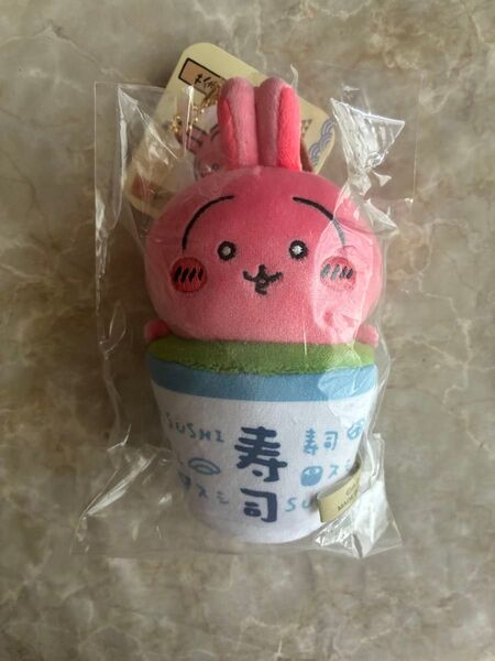 ちいかわ ちいかわ寿司 マスコット(うさぎ/茶)
