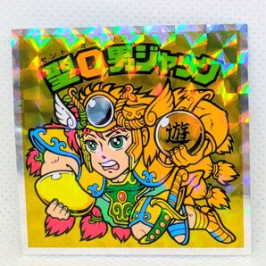 ヘッドだらけのビックリマンチョコ 聖O男ジャック【シールのみ】