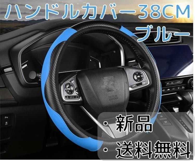 38cm グラント GRANT 967 ウッドステアリングホイール (ウッド 38cm グラント GRANT 967 ウッドステアリングホイール (ウッド