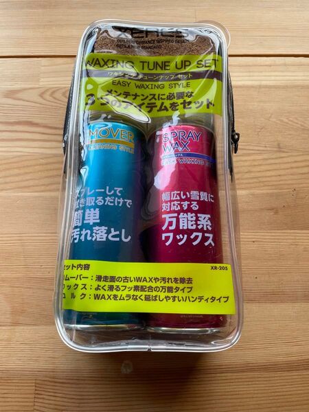 XERES スノーボードワックスセット 未使用品