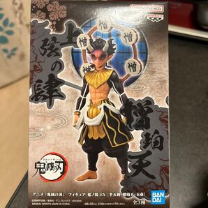 鬼滅の刃 フィギュア -鬼ノ装-EX 半天狗憎珀天玉壺 半天狗