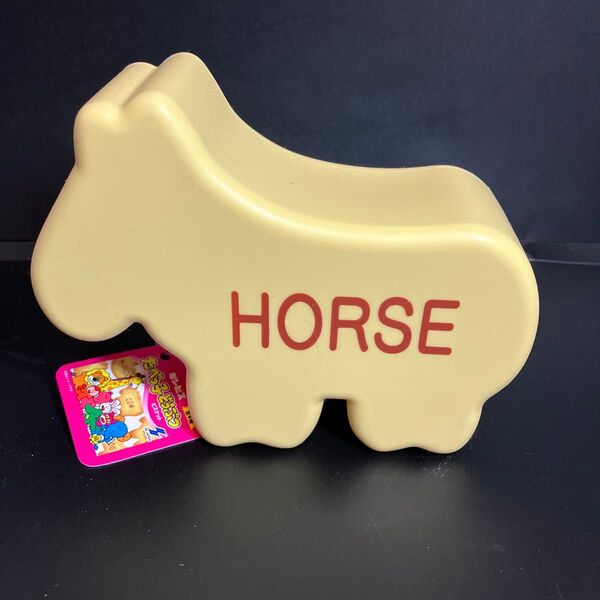 未使用 たべっ子どうぶつ ビスケットシリコンポーチ HORSE