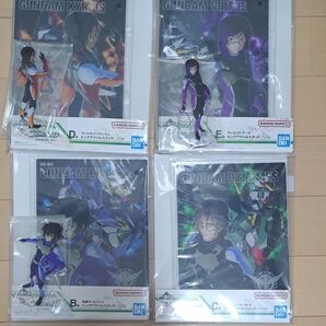 一番くじ 機動戦士ガンダム00 -GUNDAM MEISTERS- アクリルスタンド7種セット 新品未開封