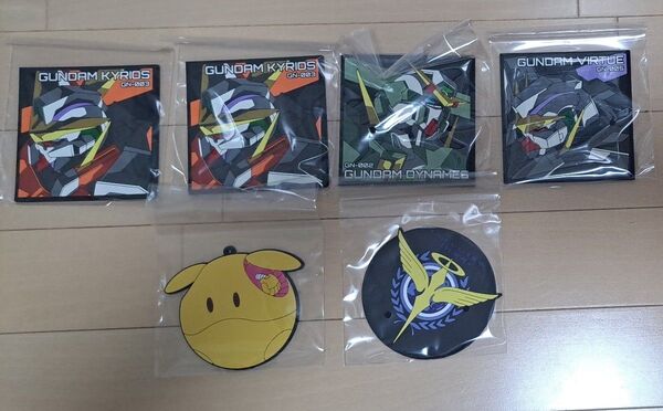 一番くじ 機動戦士ガンダム00 ラバーコースター まとめ売り 5種6点セット 未使用品