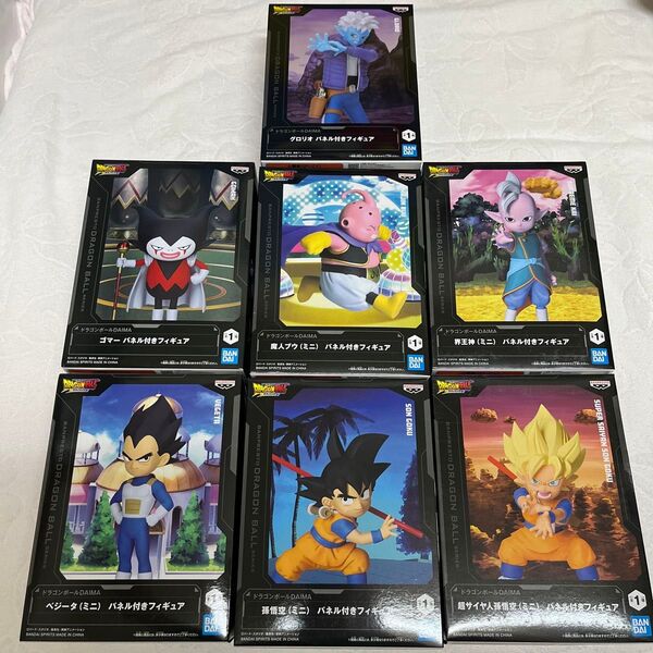 【外箱未開封発送】ドラゴンボールDAIMA フィギュア 7体セット