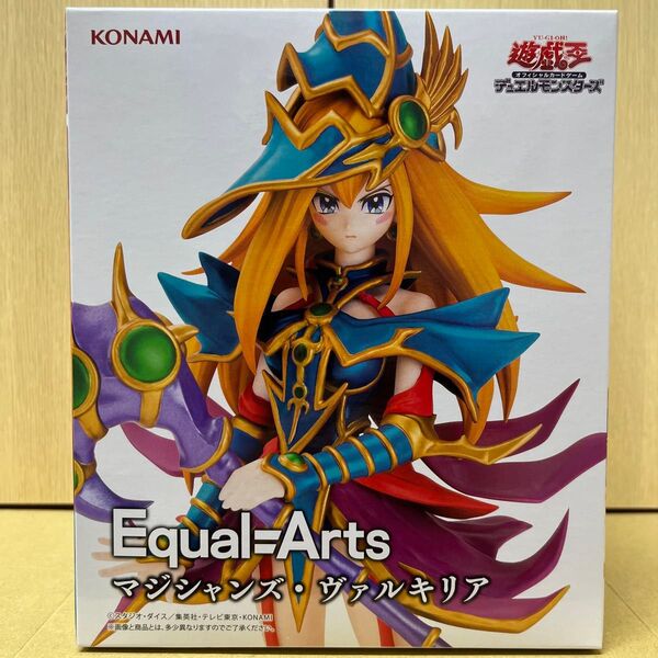 【外箱未開封発送】遊戯王 Equal Arts マジシャンズヴァルキリア フィギュア